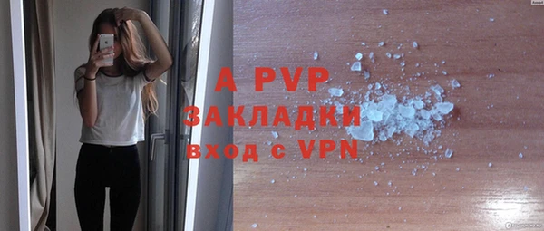 дмт Баксан