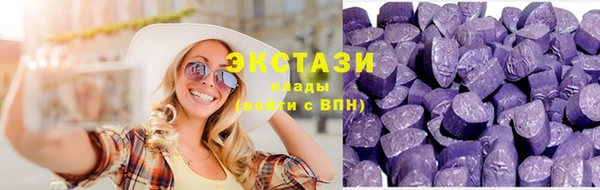 дмт Баксан
