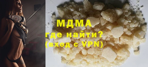mix Балахна