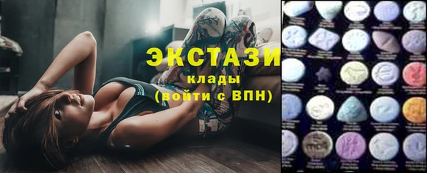 mix Балахна
