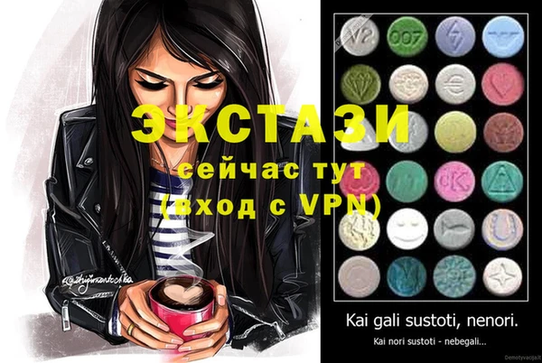 mix Балахна