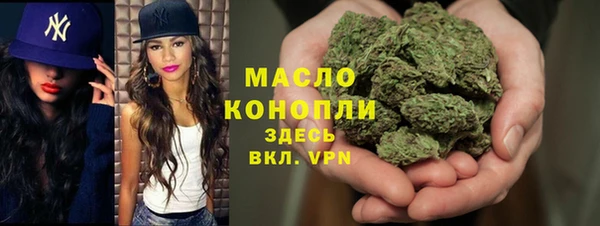 дмт Баксан
