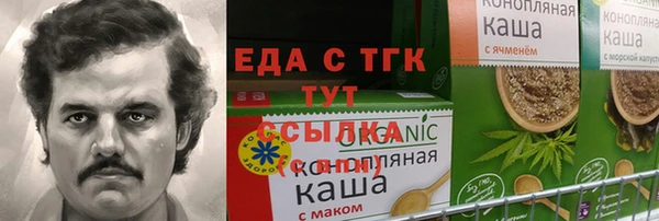 дмт Баксан