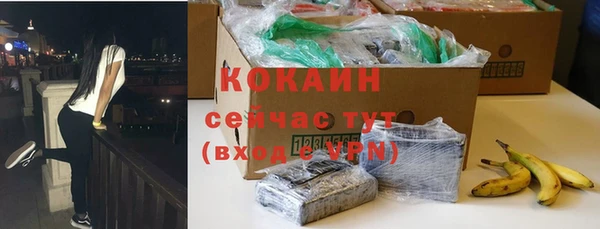 хмурый Балабаново