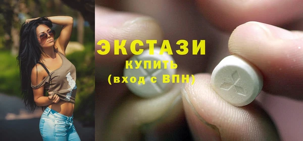 mix Балахна
