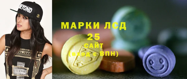 mix Балахна