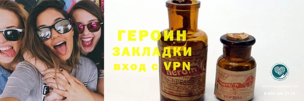дмт Баксан