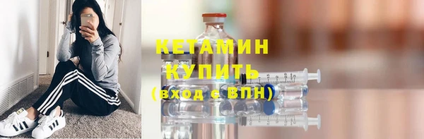 хмурый Балабаново