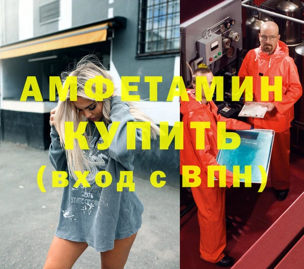 дмт Баксан