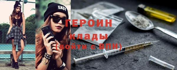 дмт Баксан