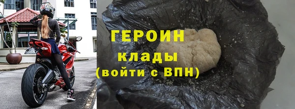 дмт Баксан