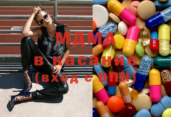 дмт Баксан
