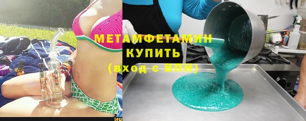 дмт Баксан
