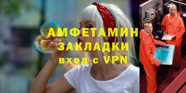 хмурый Балабаново