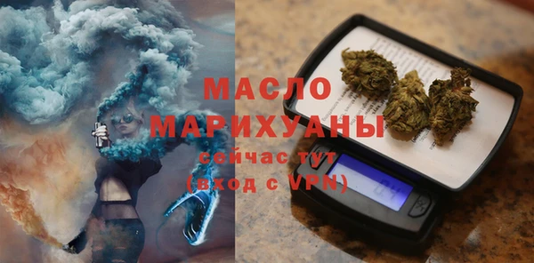 хмурый Балабаново