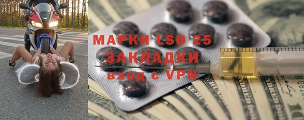 дмт Баксан