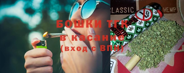 хмурый Балабаново