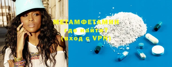 mix Балахна