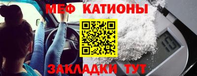 прущие грибы Берёзовский