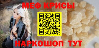 кокаин VHQ Беслан
