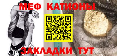 прущие грибы Берёзовский