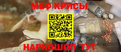 кокаин VHQ Беслан