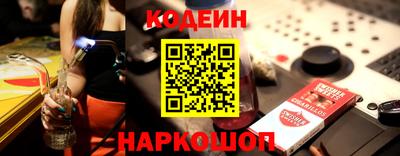 СК Берёзовский