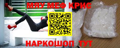 кокаин VHQ Беслан