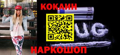 прущие грибы Берёзовский