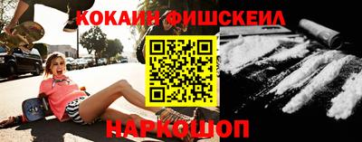 прущие грибы Берёзовский