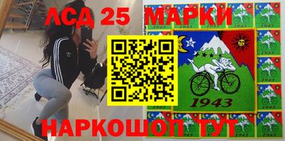 кокаин VHQ Беслан
