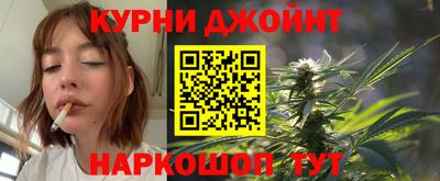 прущая мука Бийск