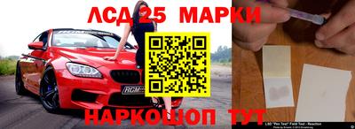 прущая мука Бийск