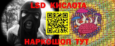 бошки Бугуруслан