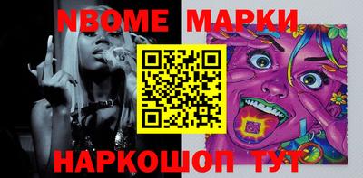 кокаин VHQ Беслан