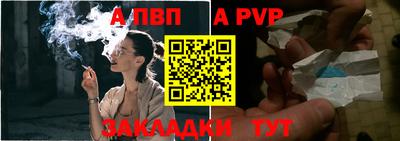 СК Берёзовский