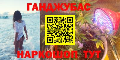 мефедрон Азнакаево