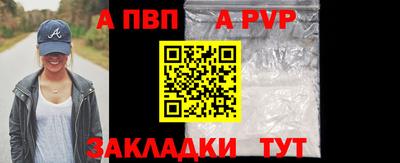 СК Берёзовский