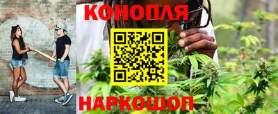 кокаин VHQ Беслан