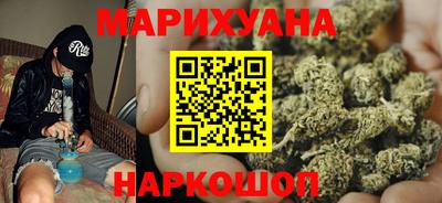 кокаин VHQ Беслан