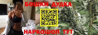 кокаин VHQ Беслан