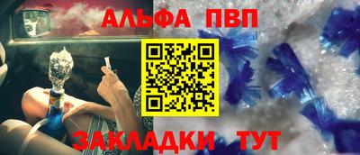 кокаин VHQ Беслан