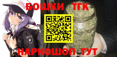 кокаин VHQ Беслан