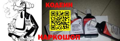 прущая мука Бийск