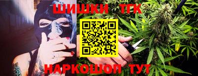 прущие грибы Берёзовский