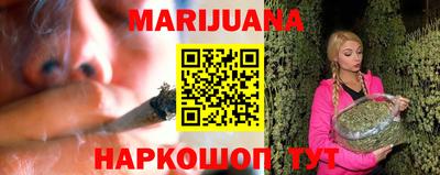 кокс Бузулук