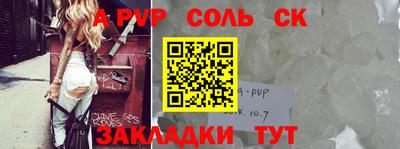 кокаин VHQ Беслан