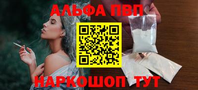 СК Берёзовский