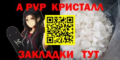 СК Берёзовский