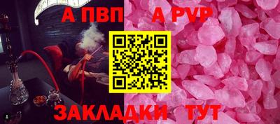 СК Берёзовский